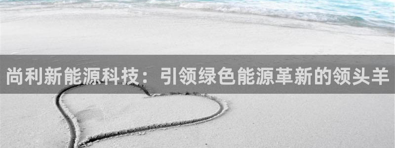 sunbet手机版登录