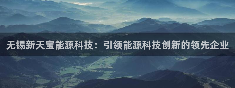 sunbet游戏