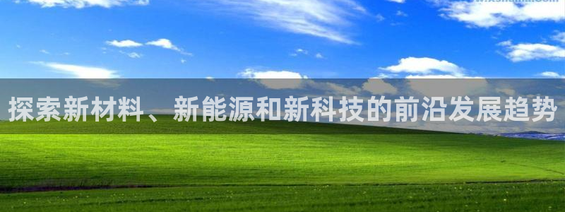 申慱sunbet版app