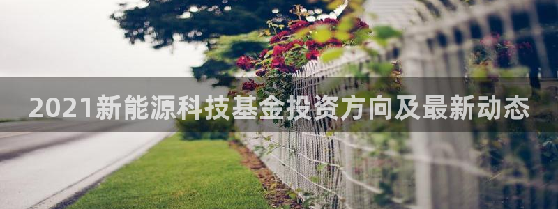 申博手机网站