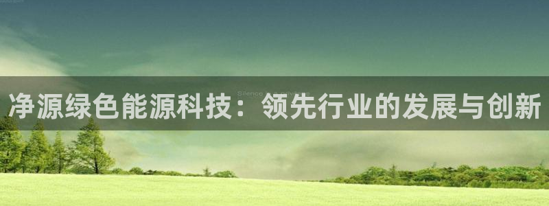 sunbet官网手机版登录