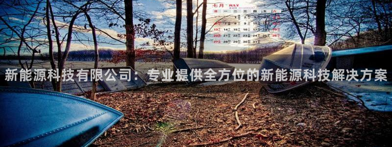 申博官网手机客户端