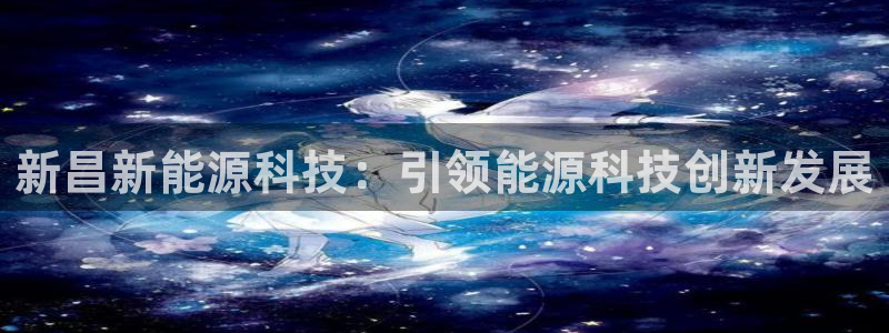 sunbet申搏app下载