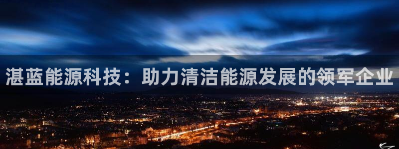 申博手机网站
