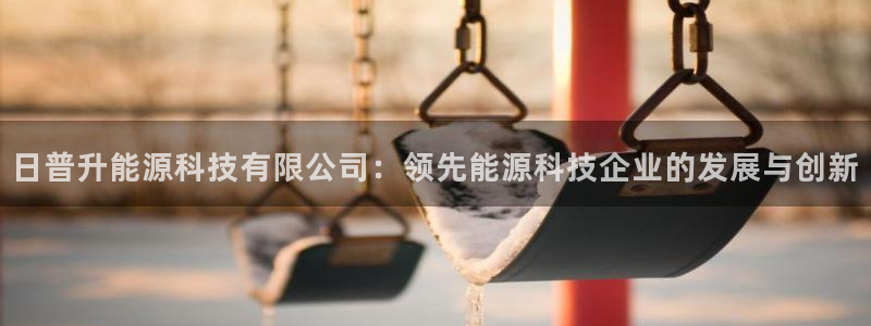 sunbet线上真人手机版
