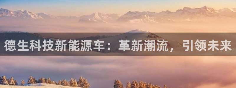 sunbet手机端