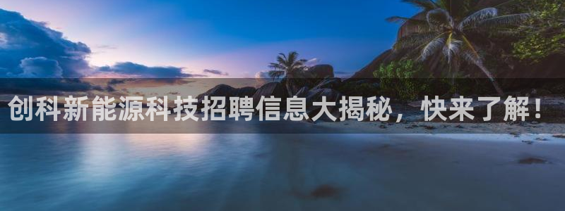 sunbet官网登录首页