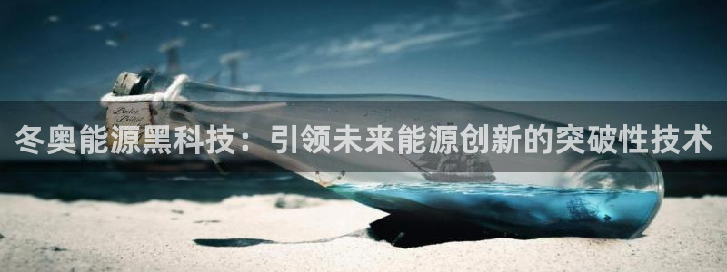 sunbet手机网页版下载