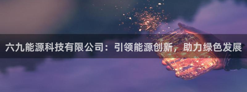 申博官方网站手机版下载