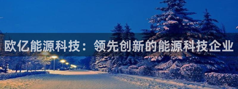 申博官方网址