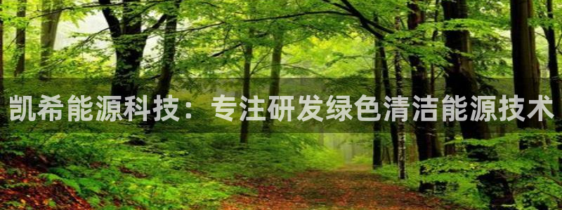 sunbet官网登录首页
