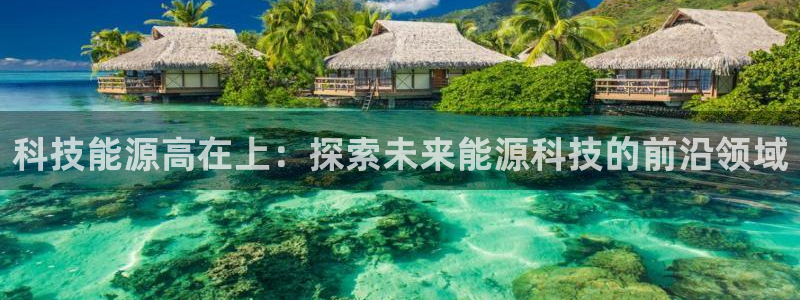 sunbet中国官网