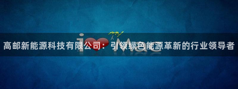 申博官方网址