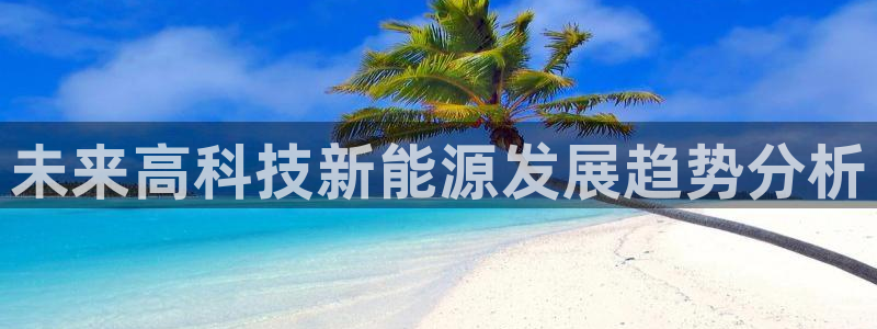申博视讯