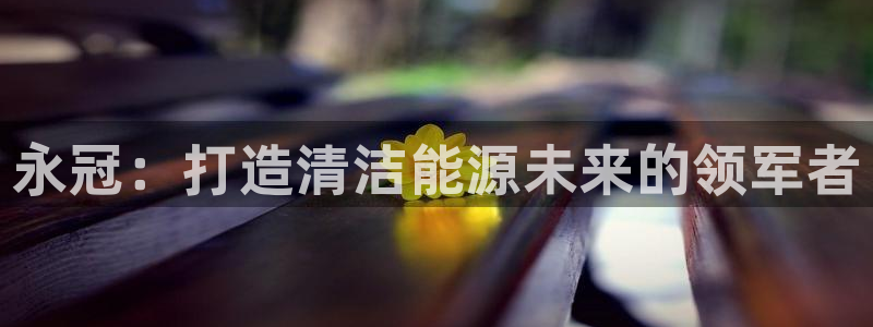 sunbet线上真人手机版