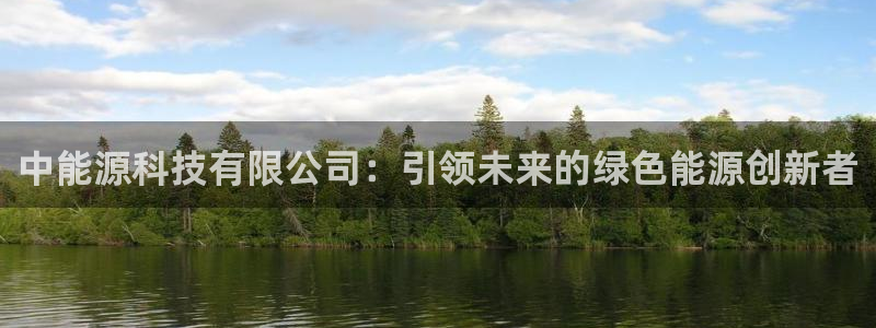 sunbet苹果app