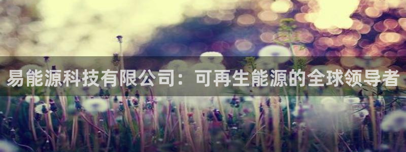 申博官方网站