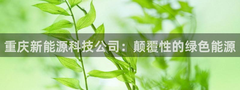 sunbet申搏平台