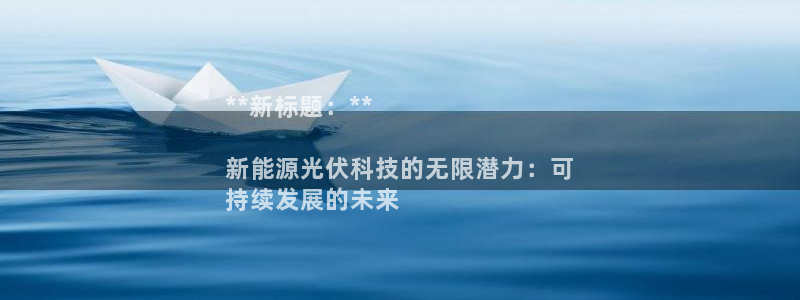 sunbet源码