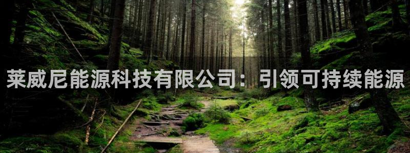 sunbet官网手机版登录