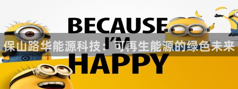 sunbet官网手机版