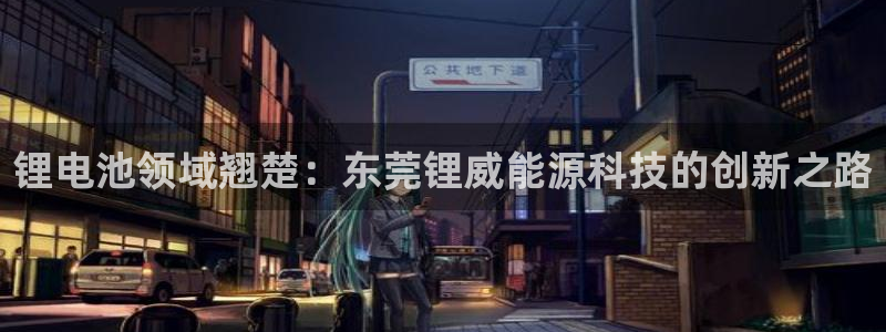 申慱sunbet版app