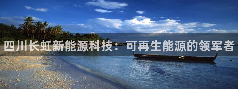 申博官网手机客户端