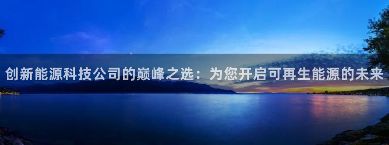 sunbet最新消息