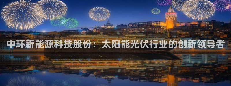 申博官网电脑版下载