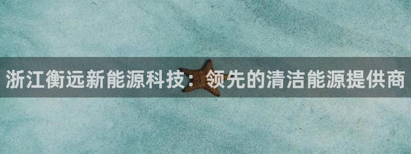 sunbet申搏官网