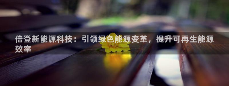 sunbet安卓下载
