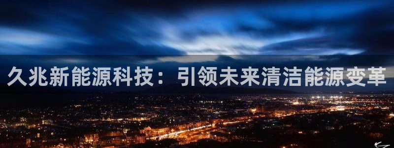 sunbet官网代理下载