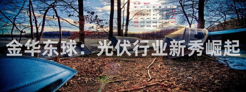 sunbet手机网页版本