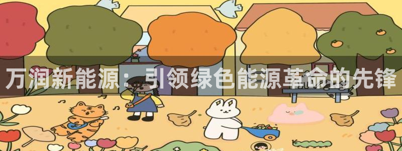 申博视讯
