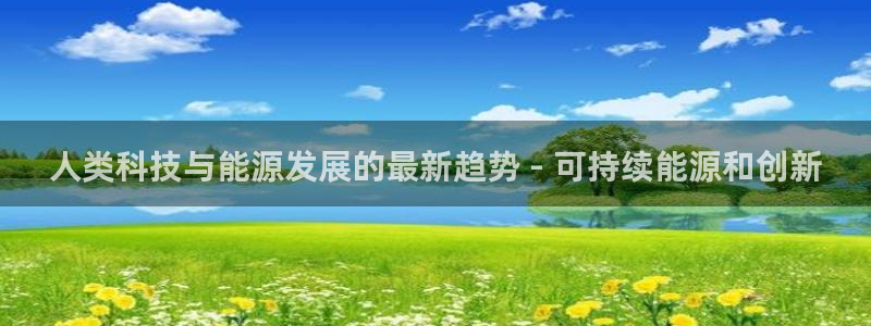申博官网电脑版下载