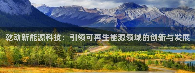 sunbet苹果app