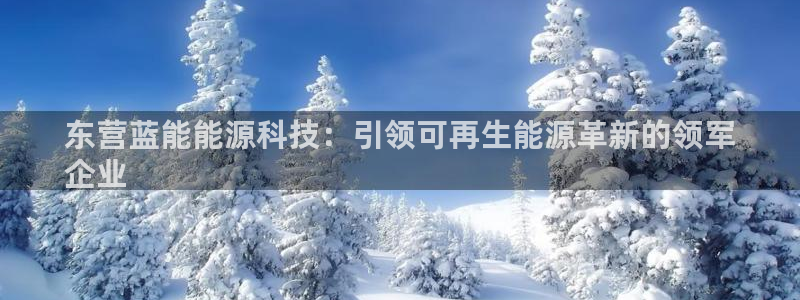 sunbet最新登陆