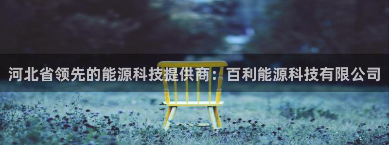 sunbet官网开户登录手机版