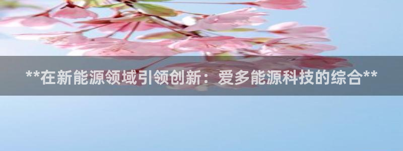 sunbet官网welcome