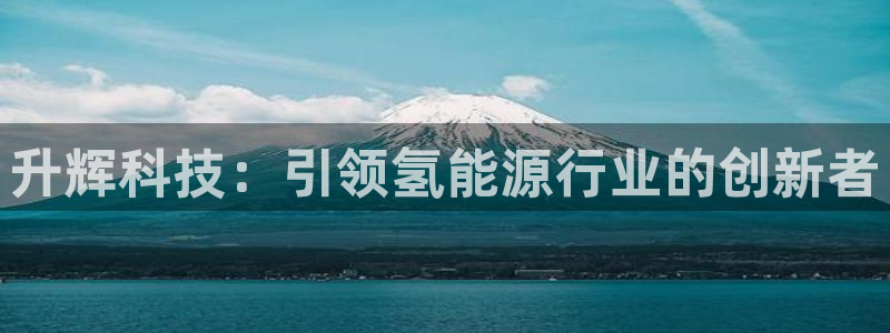 sunbet手机网页版