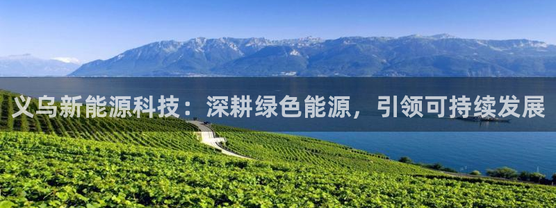 sunbet最新登陆