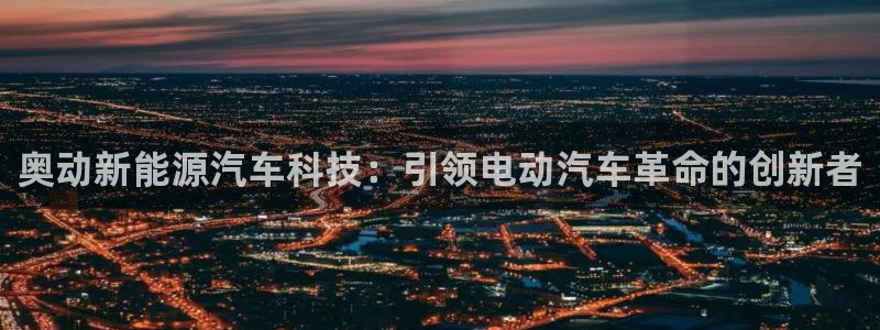sunbething怎么读