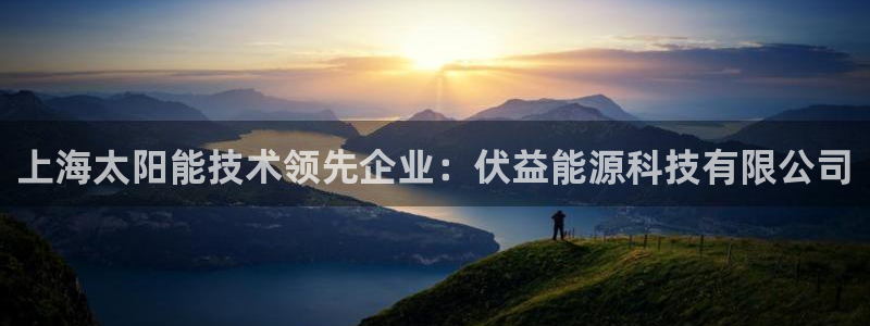 sunbet手机版官网下载