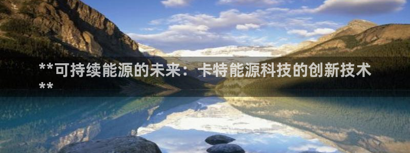 sunbet官网登录首页