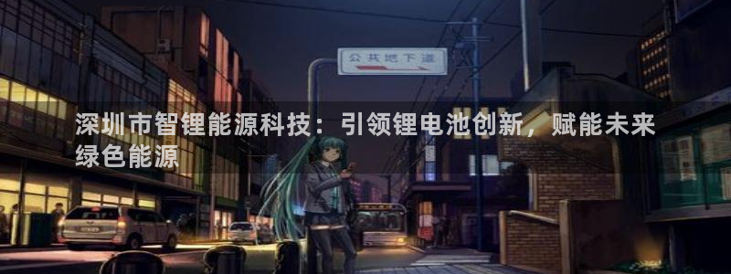 sunbet手机网页版本