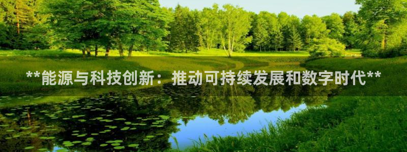 申博app下载