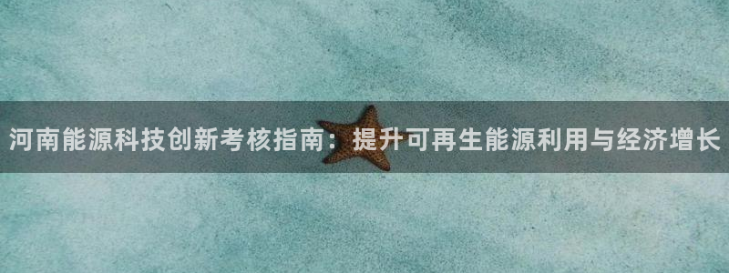 sunbething怎么读