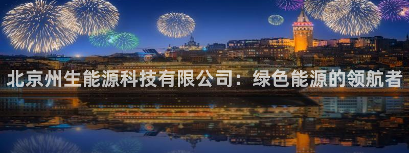 sunbet手机端
