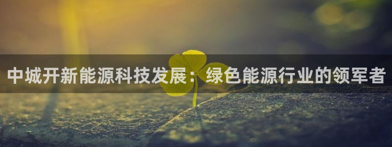 sunbet手机网页版下载