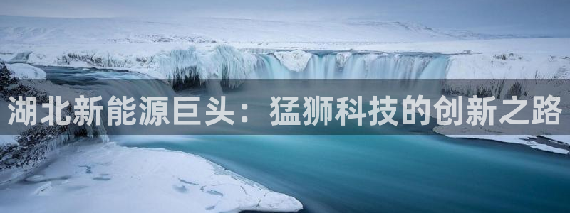 sunbet申搏官网